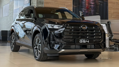 GAC GS4