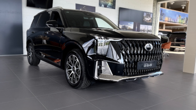 GAC GS8 II FL